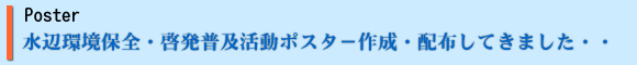 LINK�W