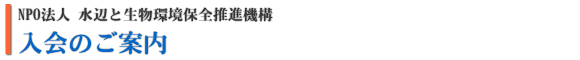 ����ē�