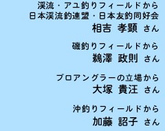 ���ӂƒނ�����l�����