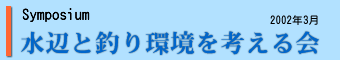 ���ӂƒނ�����l�����